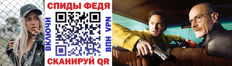 Амфетамин 98% Шали
