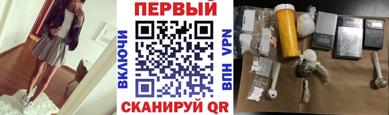 Амфетамин 98%  наркошоп  Шали 