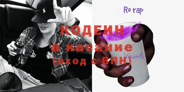 бутик Нягань