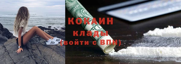 mix Няндома