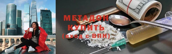 mix Няндома