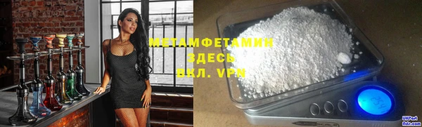 СК Нязепетровск