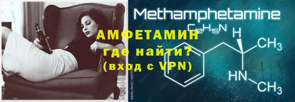 mix Няндома