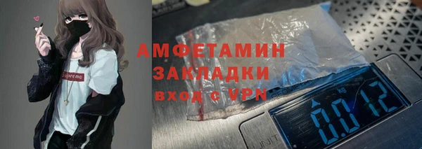 mix Няндома