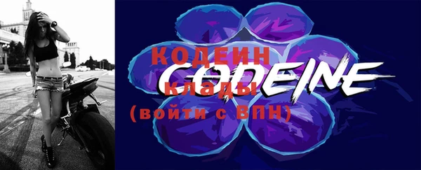 СК Нязепетровск