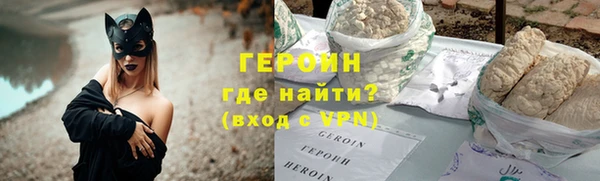 СК Нязепетровск