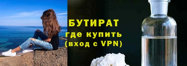 СК Нязепетровск