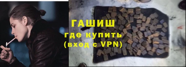 бутик Нягань
