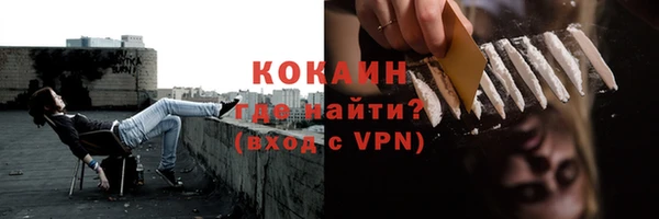 бутик Нягань