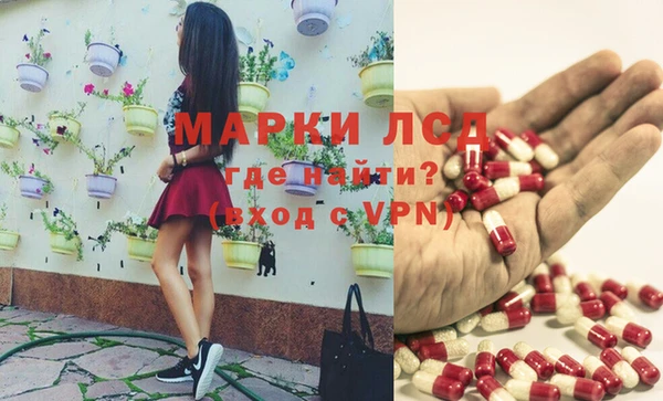 mix Няндома