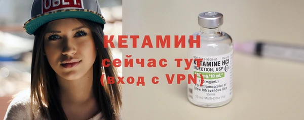 mix Няндома