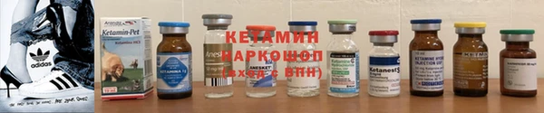 бутик Нягань