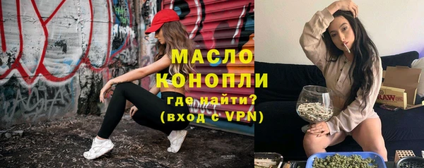 mix Няндома