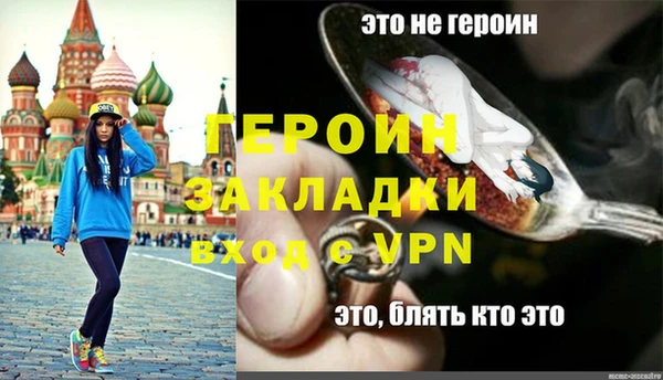 mix Няндома