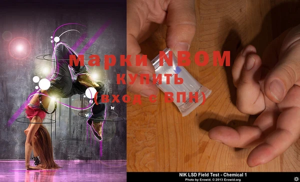 mix Няндома