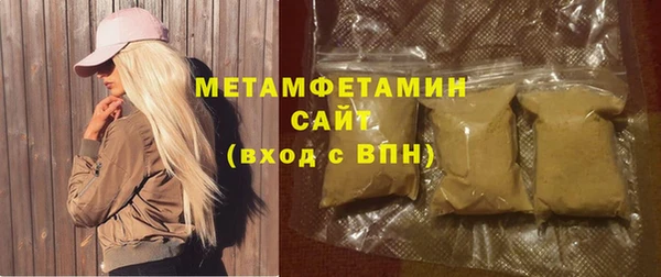 СК Нязепетровск