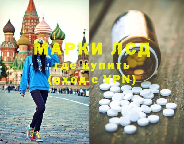 mix Няндома