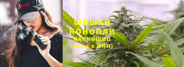 бутик Нягань